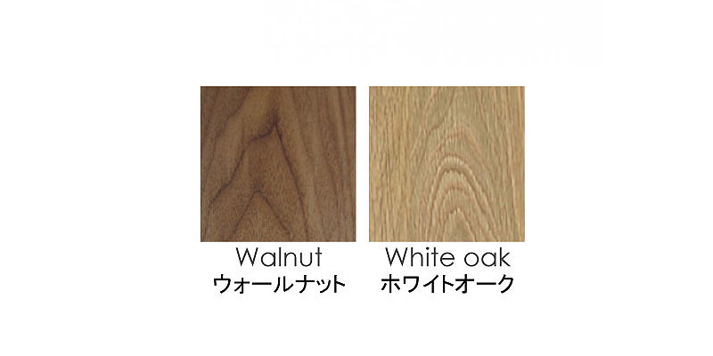 ボイル ダイニングテーブル
