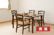diningset-hodaka01-575x380-1-