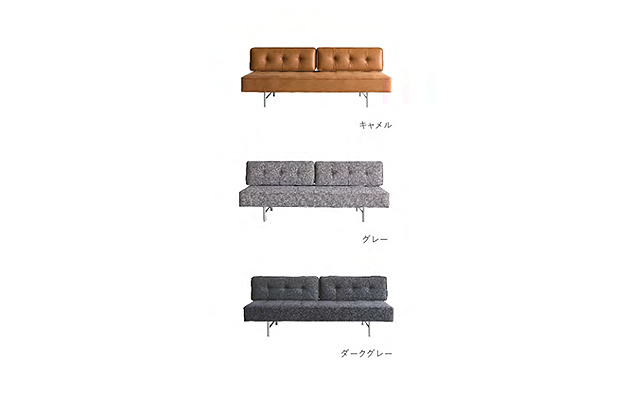 HERMAN sofa