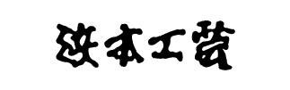 icon_brandlogo_009