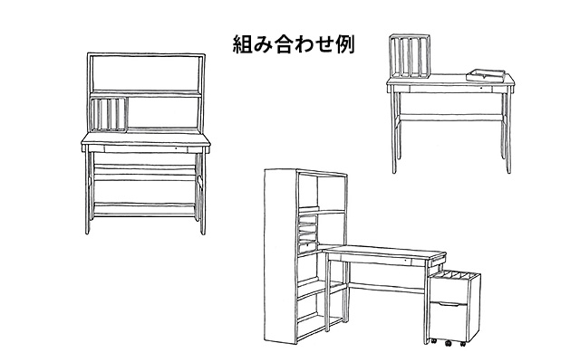 杉工場 セノヴィデスク