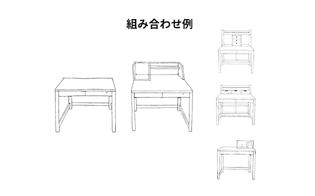 「杉工場」のスティックデスク