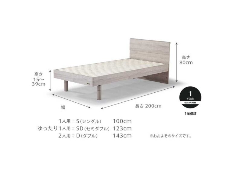 tempur_05_002