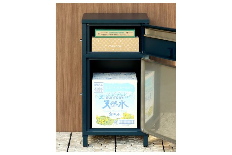 宅配ボックス付ポスト エリア ネイビーの上下の収納を開いた状態