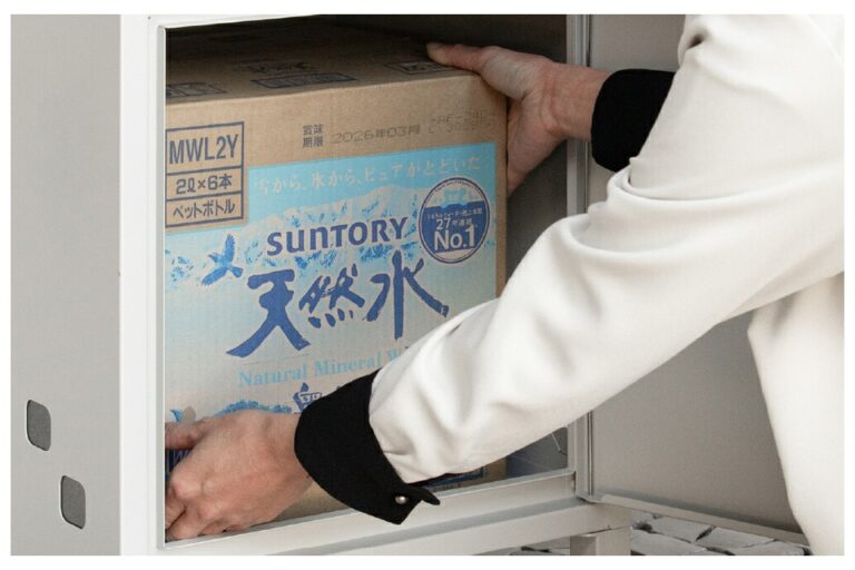 宅配ボックス付ポスト プチ サンドホワイトの宅配収納への荷物の出し入れ