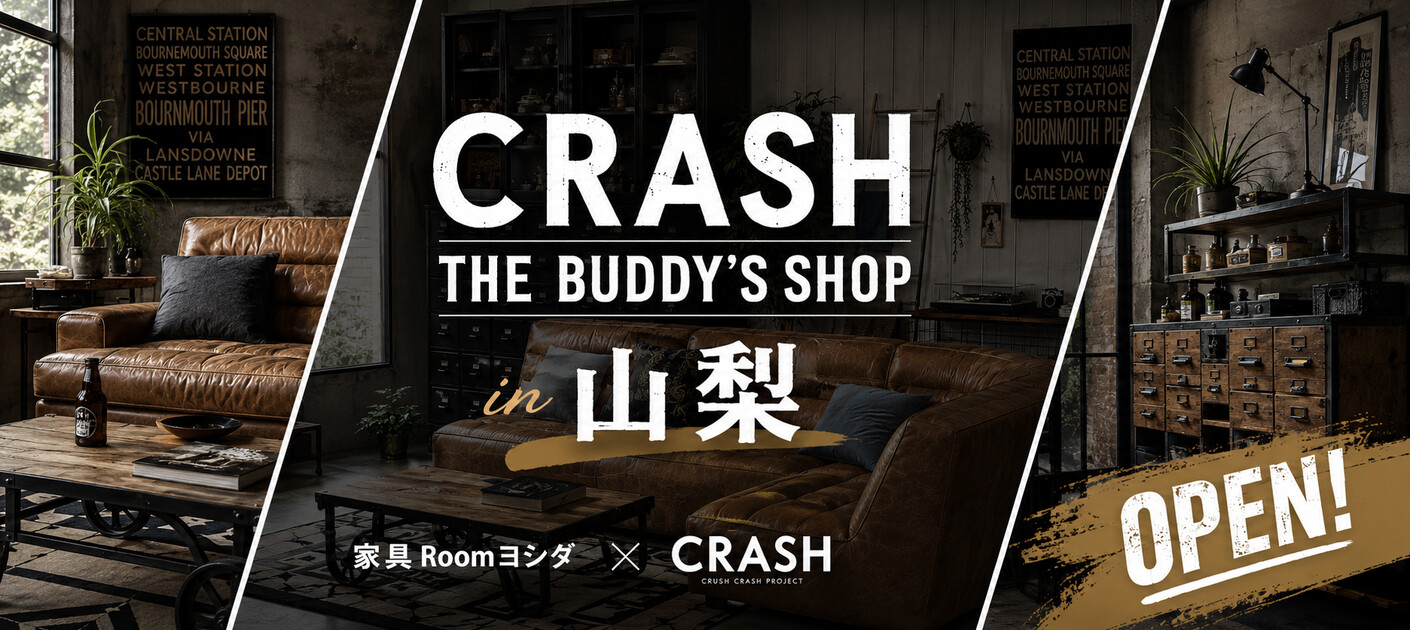 crashバディーズショップ