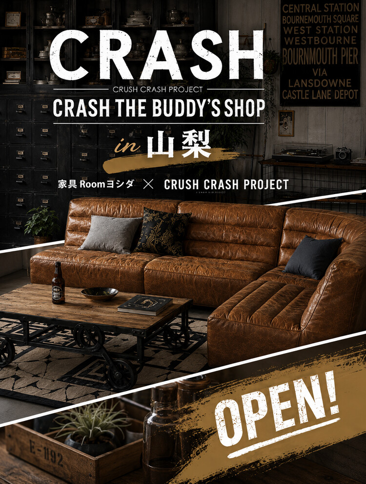crashバディーズショップ